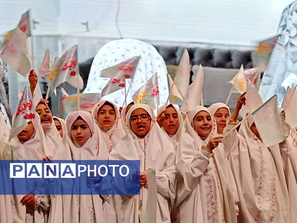 جشن بزرگ قرآنی در بیرجند