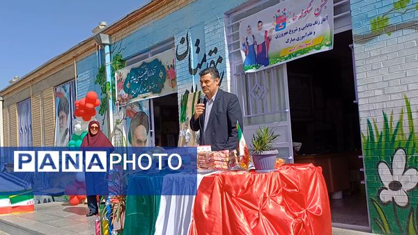 آیین جشن شکوفه‌ها در دبستان زکیه شیروان