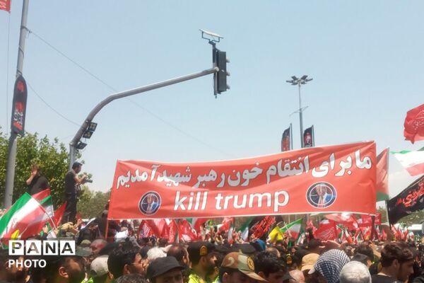 تهران از لنز دوربین خبرنگاران پانا شهرستان قدس در سوگ رهبر شهید انقلاب