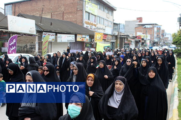 راهپیمایی روز قدس بندپی شرقی