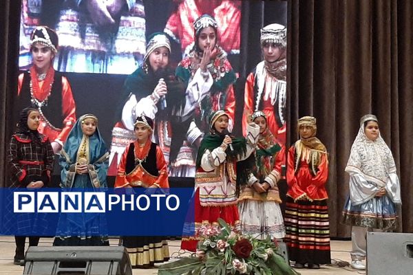  آیین بزرگداشت روز ملی عطار نیشابوری