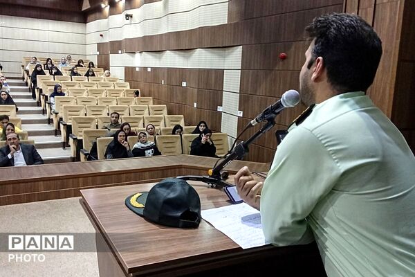  نخستین همایش پیشگیری از آسیب‌های اجتماعی ویژه اولیای دانش‌آموزان در قدس