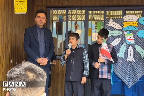 گرامیداشت هفته پدافند غیرعامل در مدارس قلنبر و بانو ابوالوفا شهرری