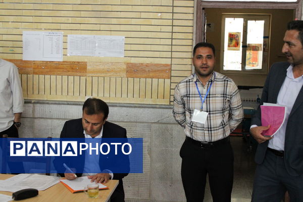  روند برگزاری امتحانات نهایی در شهرستان‌بن