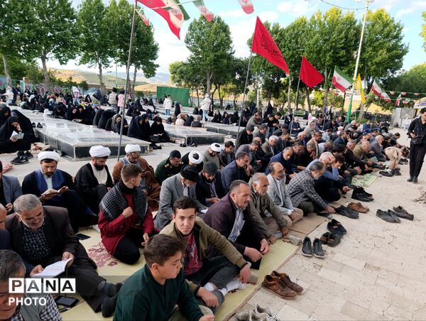 مراسم دعای عرفه در اهر
