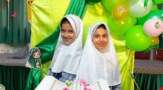  جشن قرآن دانش‌آموزان کلاس اولی‌ دبستان میر‌شمسی یزد