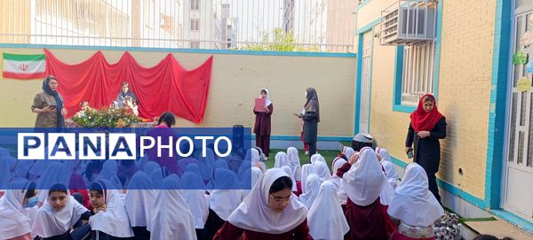 «جشن یلدا» در دبستان مریم  