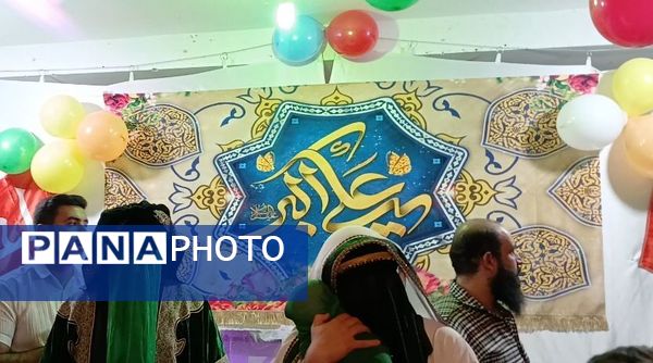 جشن ولادت حضرت علی اکبر (ع) در بن