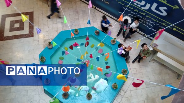 نو راوی سرای امید