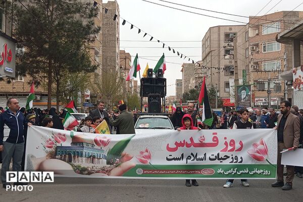 میعادگاه نماز جمعه روز قدس مردم نصیرشهر