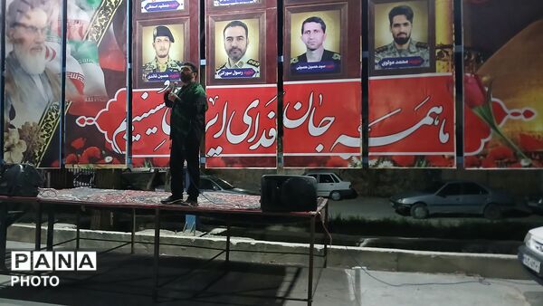 هفتادمین اجتماع مردم بن همراه با حضور نماینده مجلس