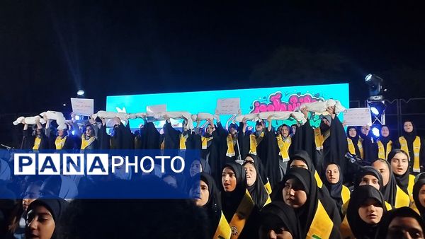 جشن بزرگ دانش‌آموزی-خانوادگی در مجموعه ورزشی آموزگار اهواز