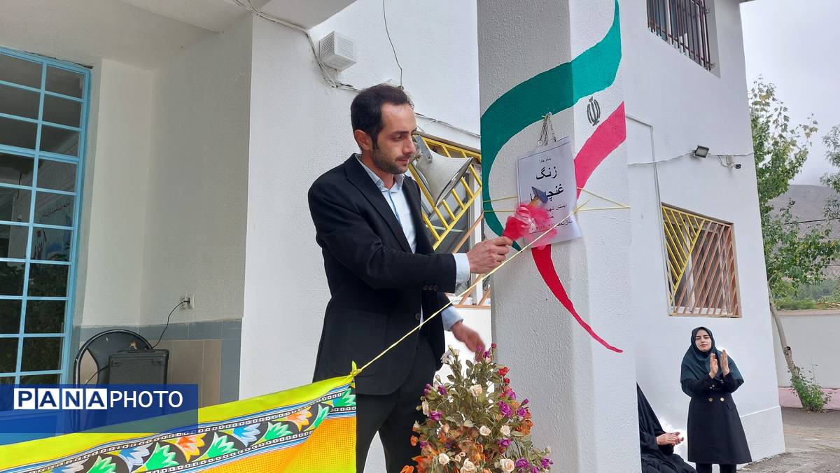 جشن شکوفه‌ها و غنچه‌ها در بلده