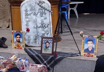 دومین یادواره شهدا در حاجی‌آباد