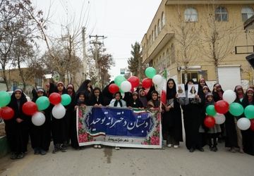 هر قدم در راهپیمایی۲۲ بهمن، تجدید عهد با انقلاب