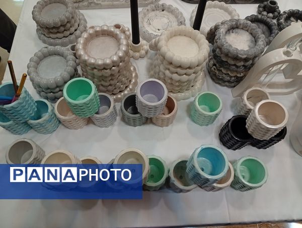 نمایشگاه اقتصاد مقاومتی