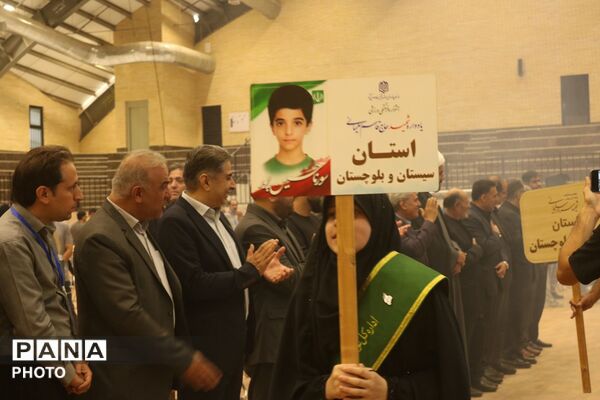 آیین افتتاحیه جشنواره فرهنگی ورزشی کارکنان نوسازی مدارس 12 استان در قم