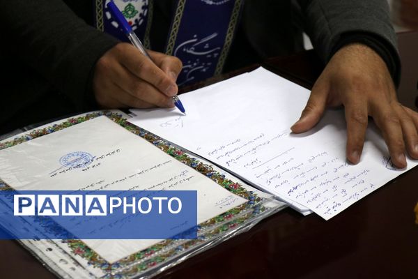 نشست اعضای شورای دانش‌آموزی مازندران 