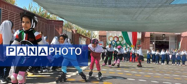 المپیاد ورزشی درون مدرسه‌ای