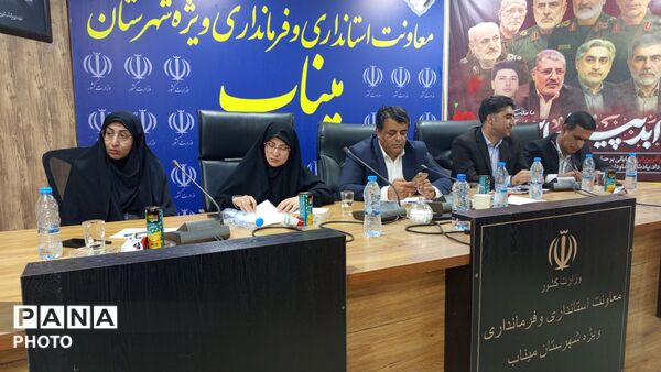 بازدید میدانی مدیرکل امور تربیتی از مراکز مشاوره، میز خدمت و کانون فرهنگی هنری میناب