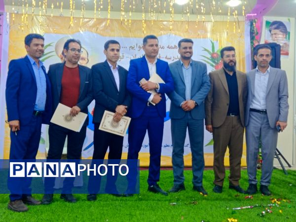 آیین بزرگداشت مقام معلم در بندرخمیر