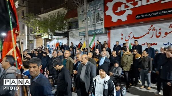 ایستاده برای ایران