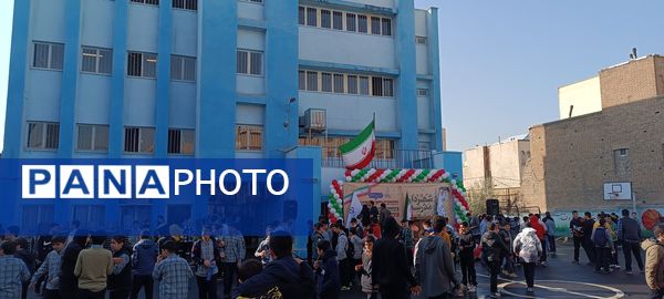 بیست و چهارمین دوره شهردار مدرسه