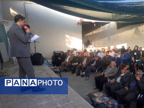 هفته هنر و انقلاب اسلامی در پیشوا