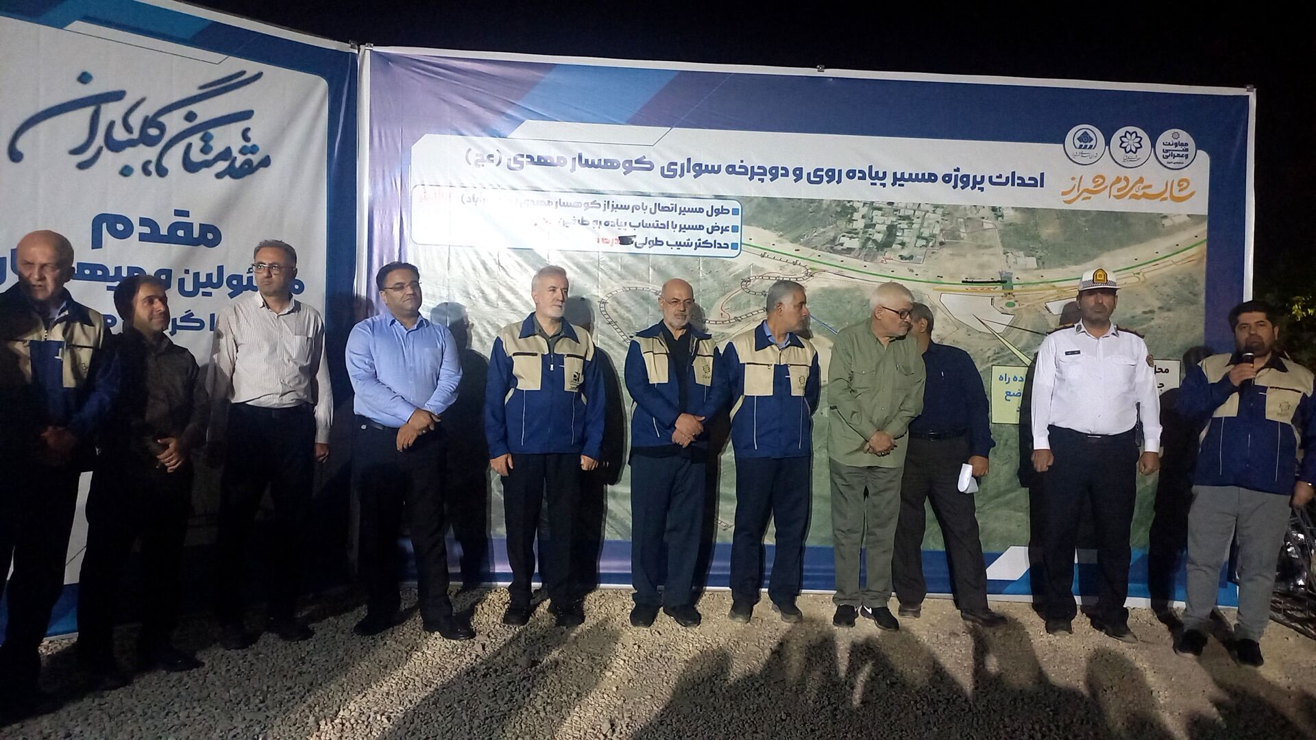 بزرگترین مسیر دوچرخه سواری کشور در دست احداث
