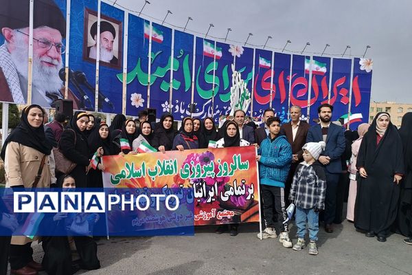 تجدید میثاق ملت با آرمان‌های انقلاب در ۲۲ بهمن