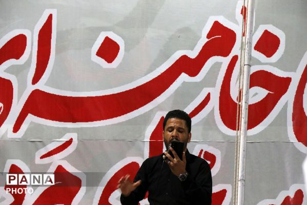 گلباف میزبان پدری از شجره طیبه