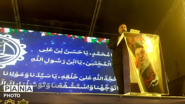 قاب هایی از جنس اقتدار
