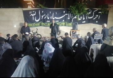 مراسم تاسوعا حسینی در مسجد امام حسین(ع)