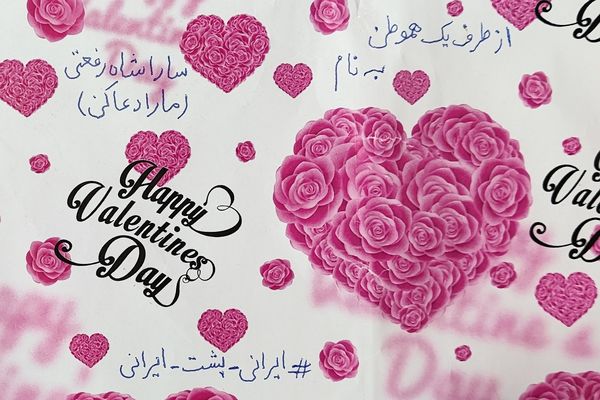 برگزاری جشن عاطفه‌ها در متوسطه مهدیه فاز۲ اندیشه شهریار