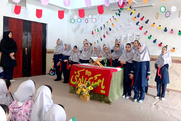 جشن نیمه شعبان در مدرسه شهید اسماعیلی عقدا پردیس 