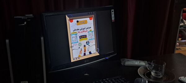 دومین همایش آموزش مقدماتی خبرنگاران پانا ویژه مقطع متوسطه اول و دوم 