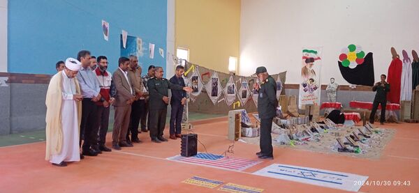 مراسم پدافند غیر عامل 