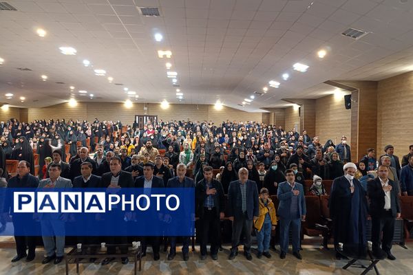 جشن میلاد حضرت فاطمه (س) و روز زن در شهرستان اسلام آباد غرب