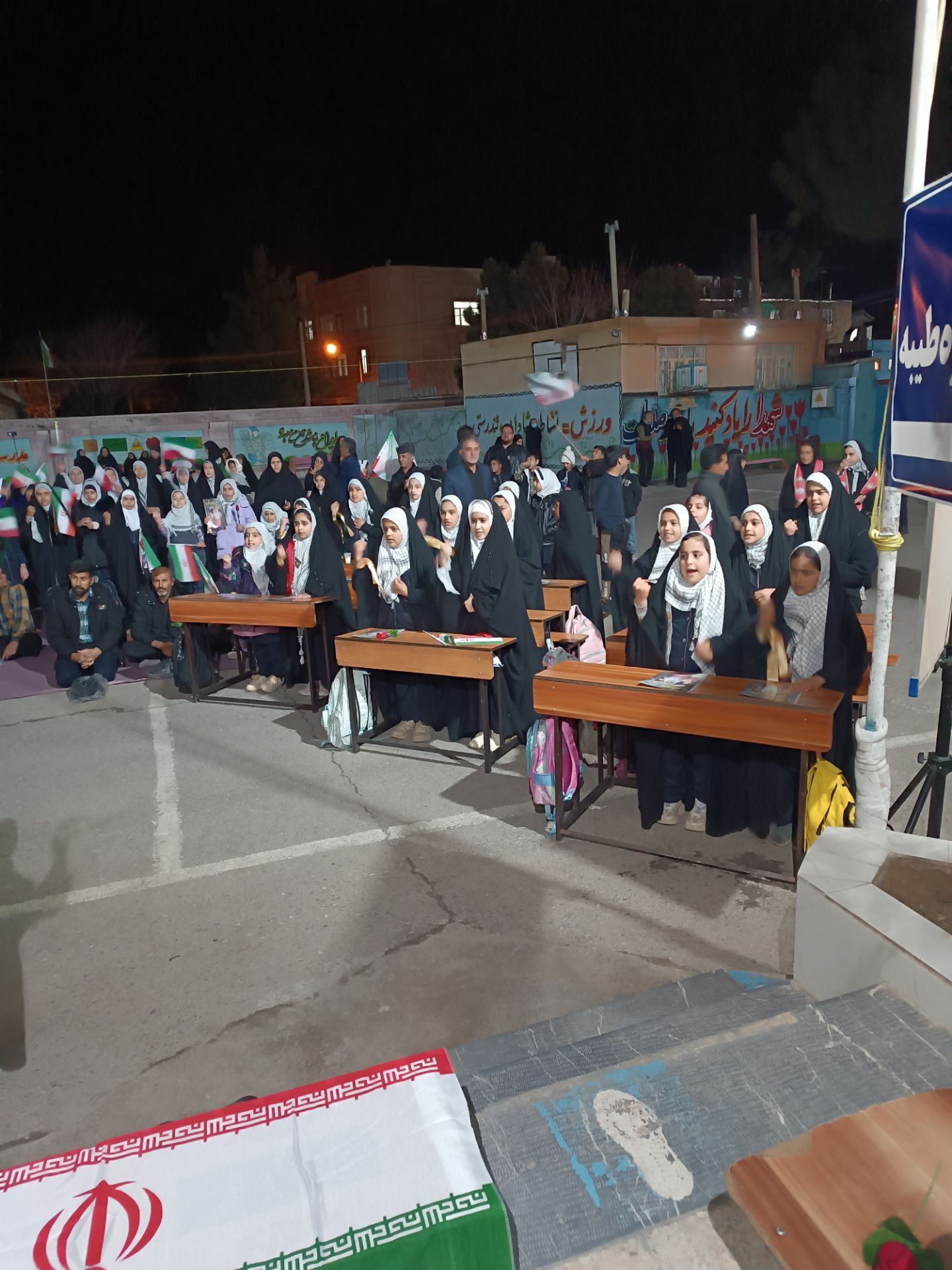 یادبود چهلمین روز از شهادت رهبر فرزانه انقلاب