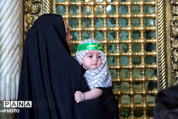 همایش شیرخوارگان حسینی در حرم حضرت معصومه(س)