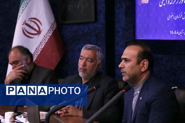 نشست برنامه‌ریزی بیست و هفتمین مانور زلزله و ایمنی