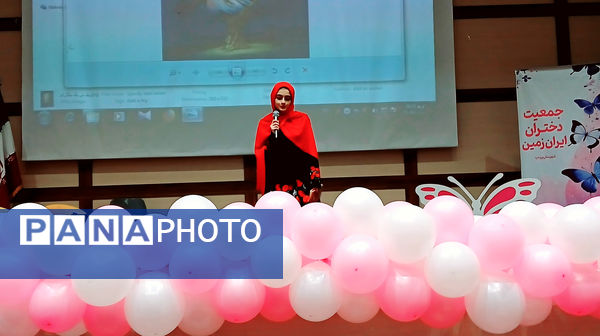 اختتامیه «پروانه‌های بدون مرز» در بروجرد؛ نگاهی نو به توانمندی‌های دختران جوان