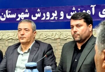 پروژه مهر، آماده سازی مدارس برای آغاز سال تحصیلی است