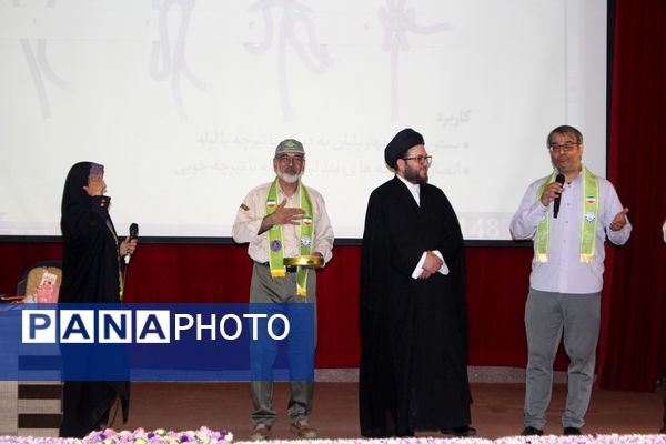 دوره تربیت مربی کاردان سازمان دانش‌آموزی قم -2