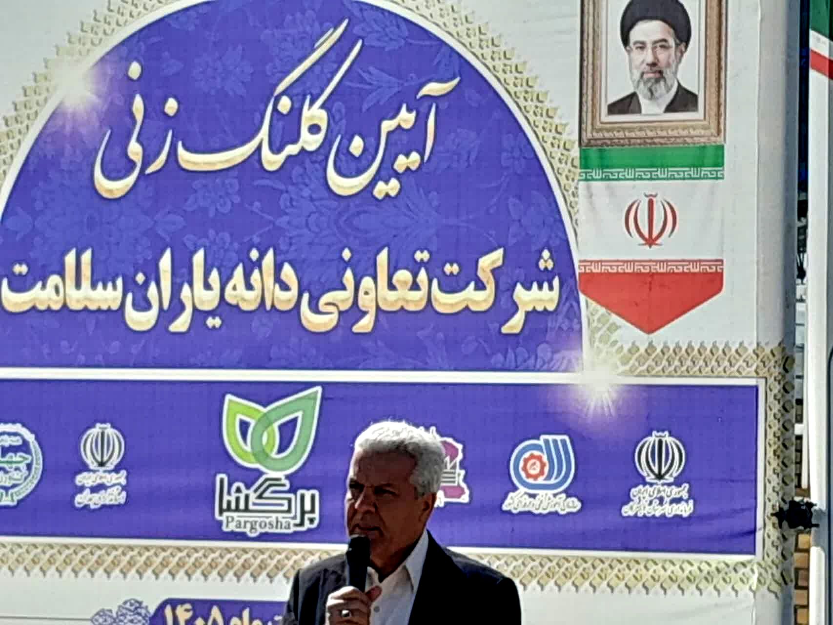 کلنگ‌زنی واحد سورت و بسته‌بندی گردوی تویسرکان با حضور مسئولان استانی و شهرستانی