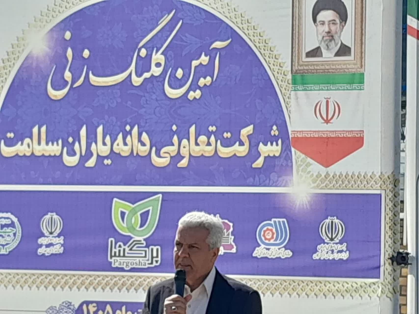 کلنگ‌زنی واحد سورت و بسته‌بندی گردوی تویسرکان با حضور مسئولان استانی و شهرستانی