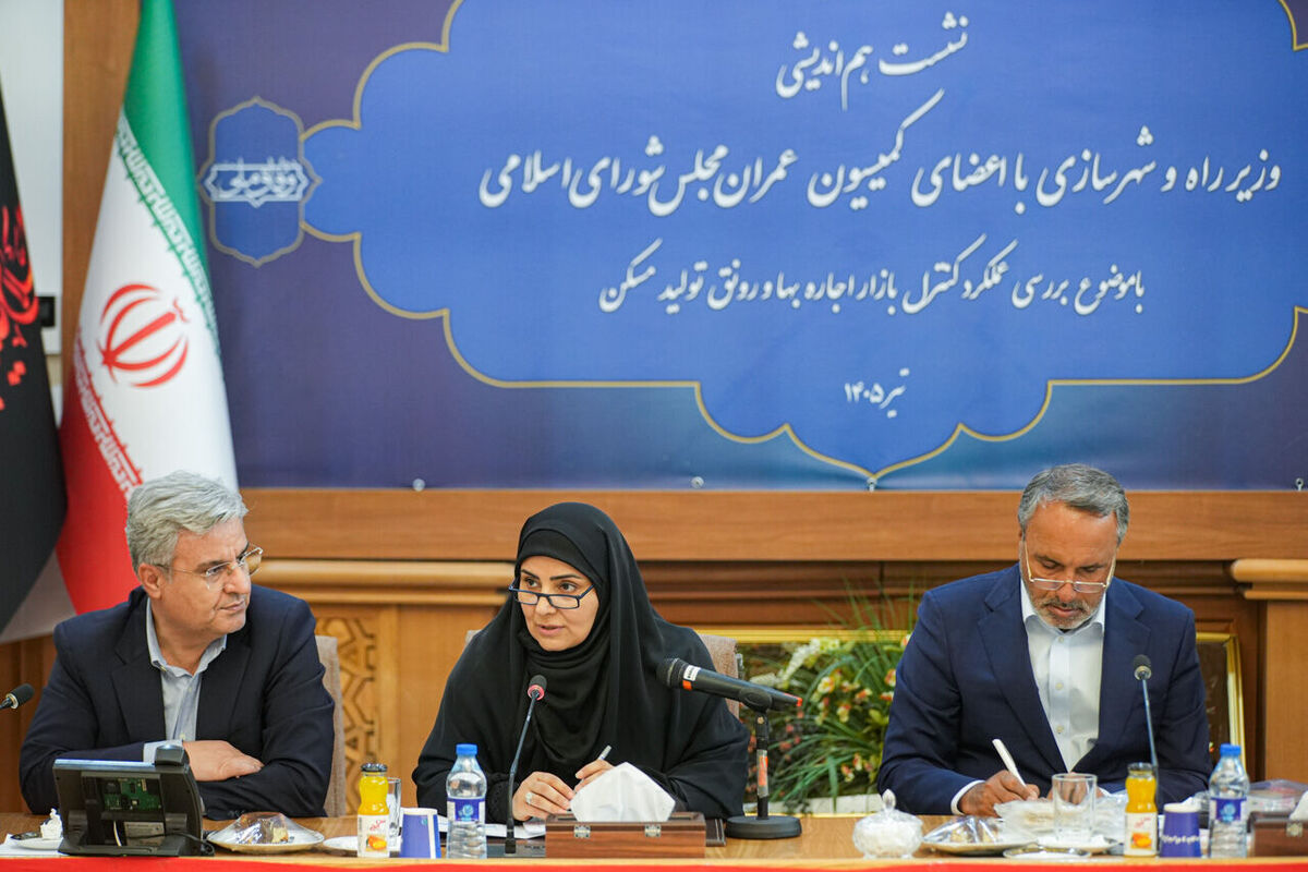تامین مسکن کم‌درآمدها در اولویت سیاست‌های دولت