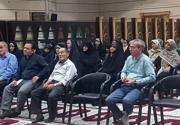 برگزاری آیین تفسیر و تدبر در قرآن کریم