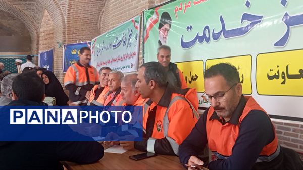 میز خدمت در آخرین هفته آذر ماه 