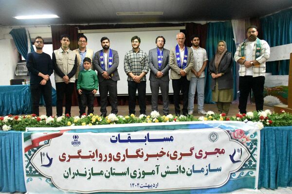 مسابقه استعدادیابی دانش‌آموزی در مازندران